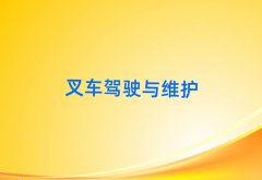2025ꌎl(xing)W(xu)܇{CĂӖ(xn)