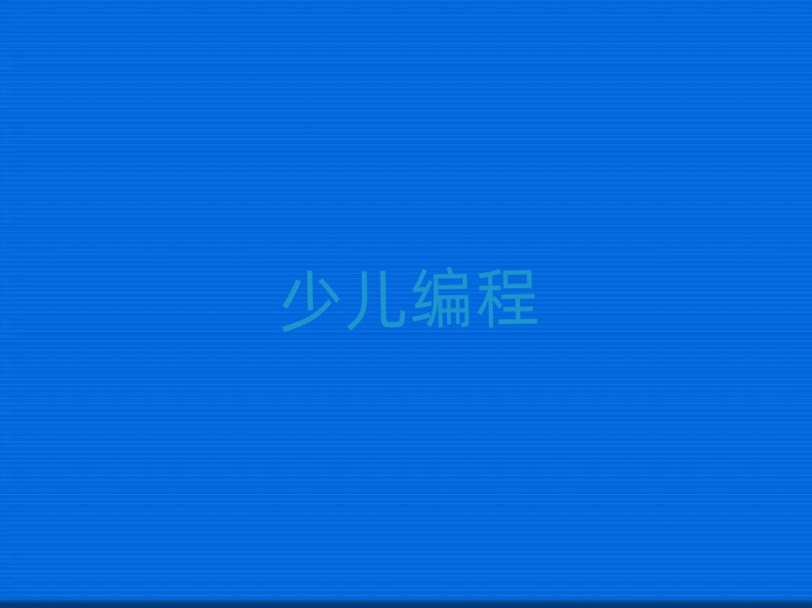 20195LɳWӌWҪٌWM