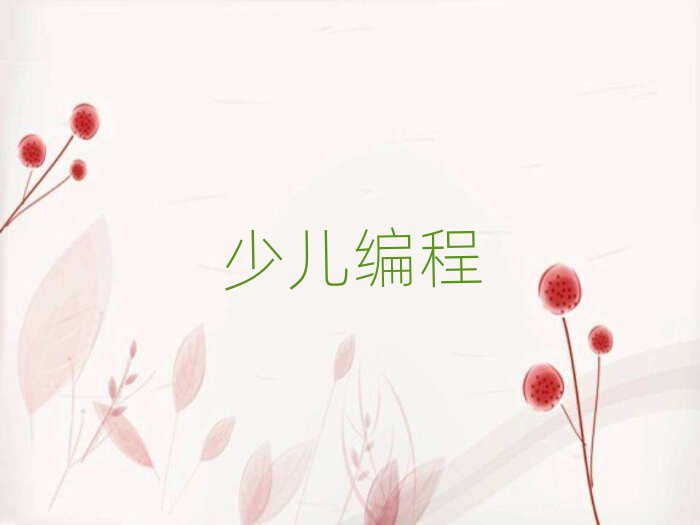 2019كW(xu)Ӗ(xn)C(j)(gu)