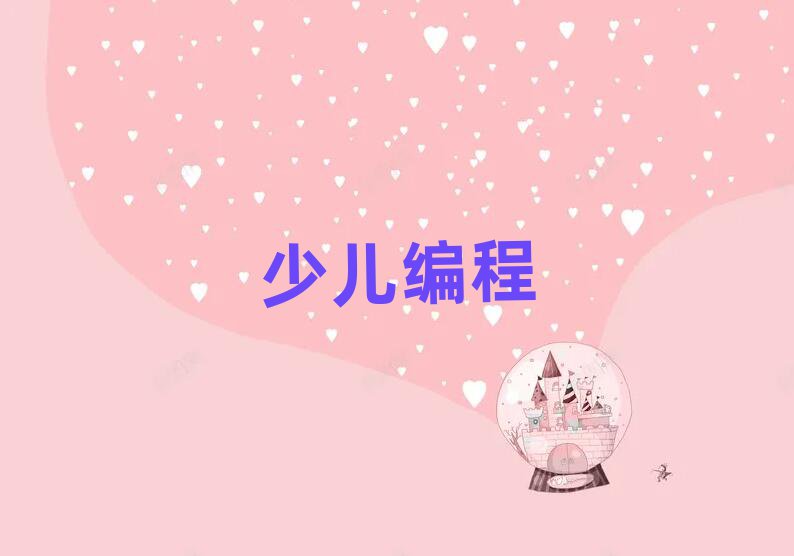 꾎
