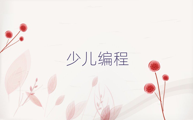 2019BTӾӖ(xn)W(xu)Уô