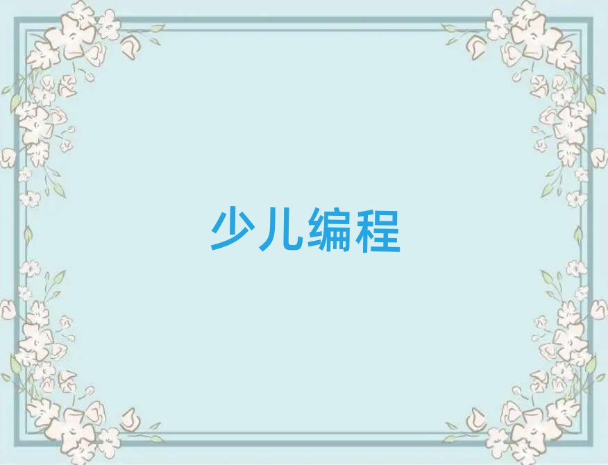 꾎