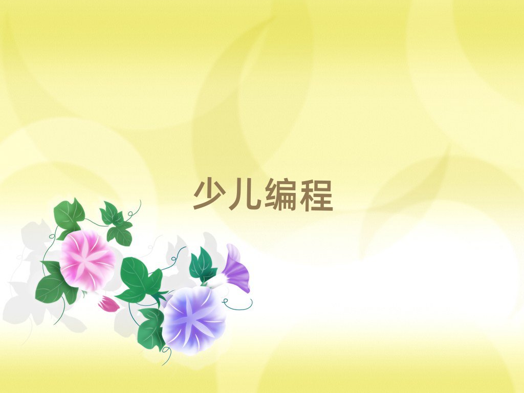 Vݷخ^(q)كӖ(xn)W(xu)У
