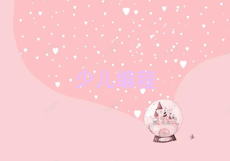 Vݷخ^(q)ЃͯӖ(xn)