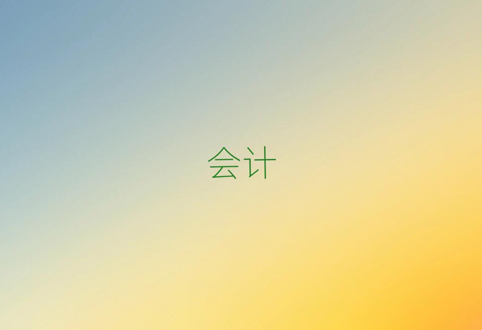 2019곻݌WӋǂWУ