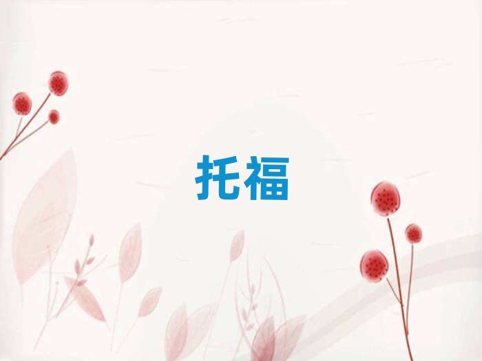 2019dɅ^(q)W(xu)иļҌW(xu)У