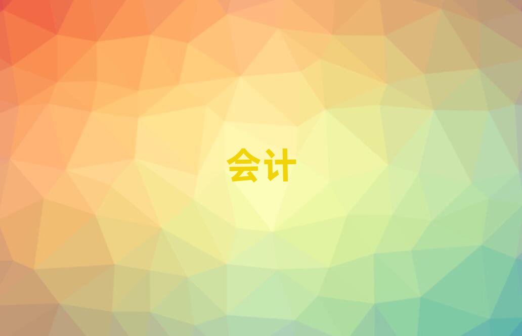 (dng)(yng)W(xu)(hu)Ӌ(j)Ă(g)Ӗ(xn)
