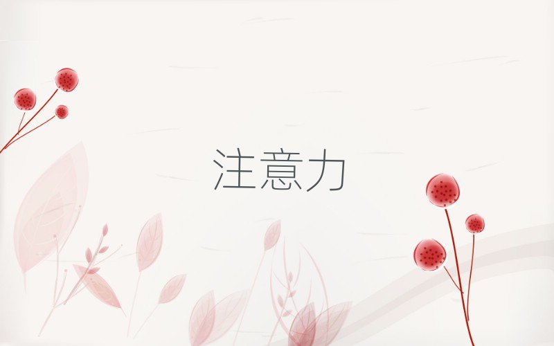 2019ꖃͯעӖ(xn)Ӗ(xn)ҪX