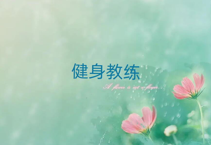 ЌW(xu)˽