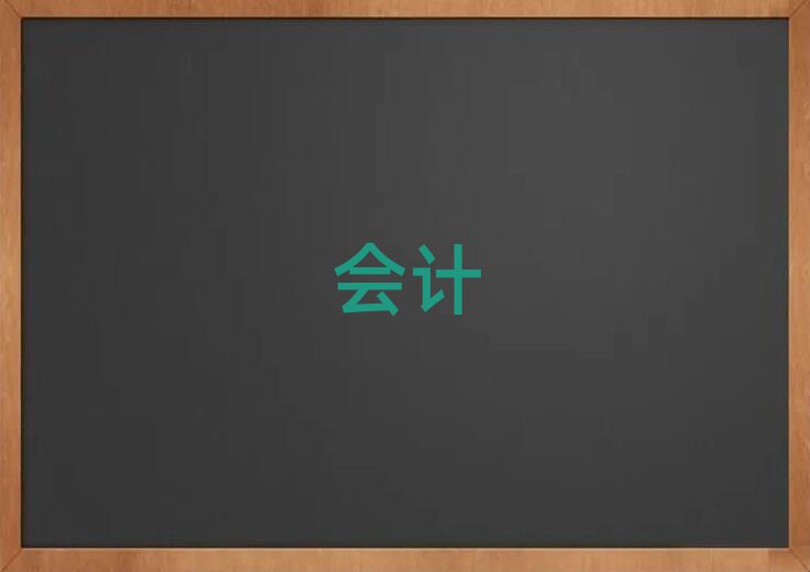 (dng)(yng)W(xu)(hu)Ӌ(j)Ă(g)Ӗ(xn)