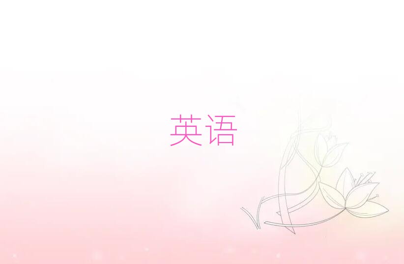 2019V|Ӗ(xn)̄(w)ӢZ(y)Z(y),TӖ(xn)̄(w)ӢZ(y)Z(y)