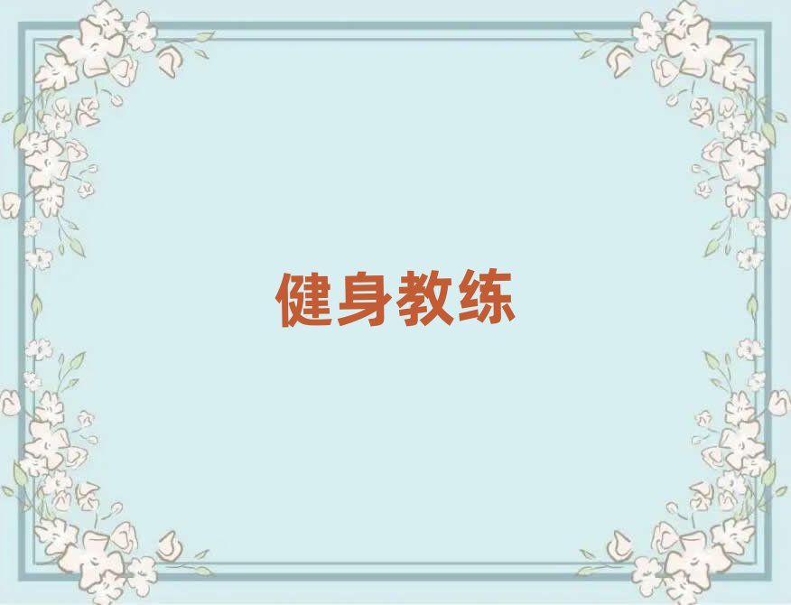 2019˽