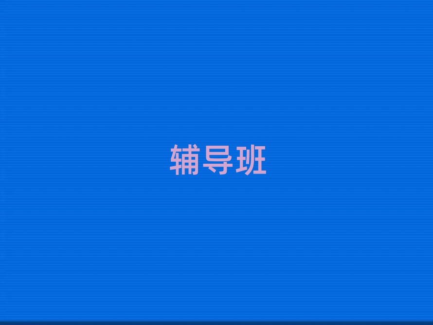 Ϫt^(q)߿_QӖ(xn)