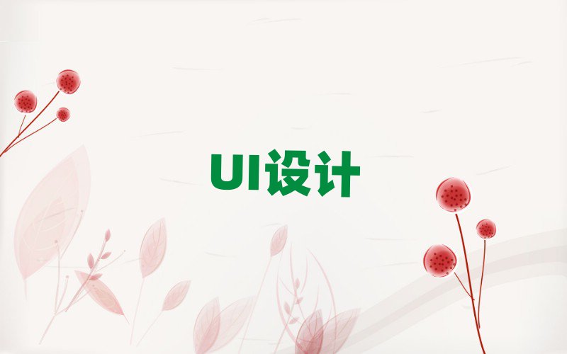Ӣ^(q)ΌW(xu)ps