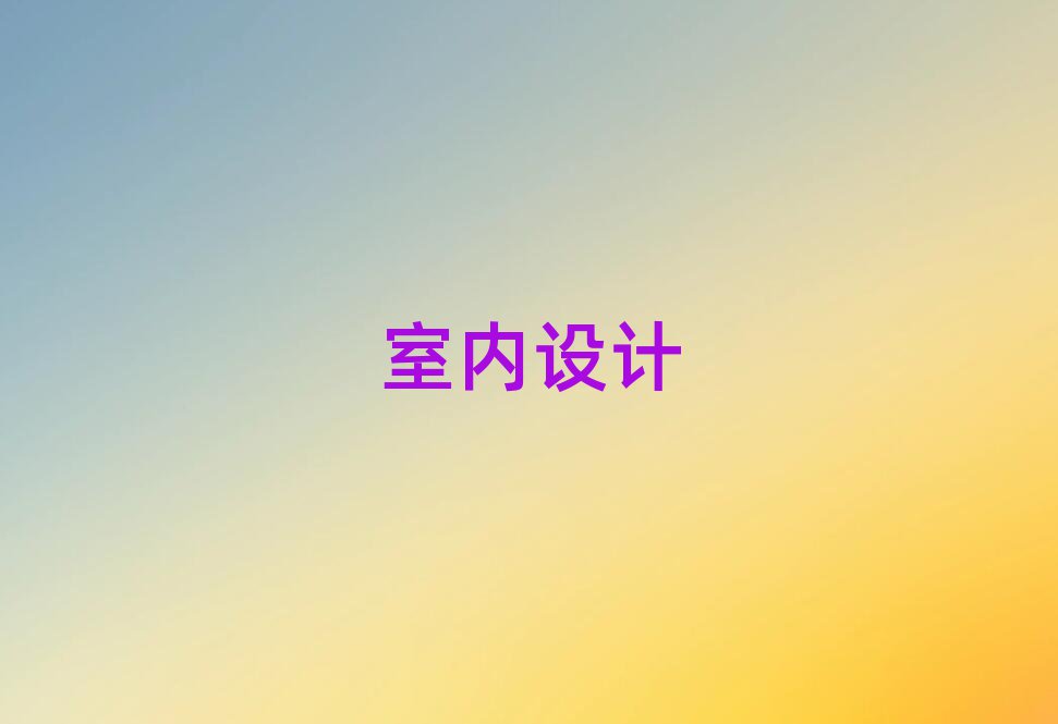 2019긣݌W(xu)3DЧDҪٌW(xu)M(fi)