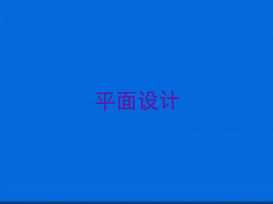 2019δ·su݈D󎟴Ӗ(xn)W(xu)M(fi)