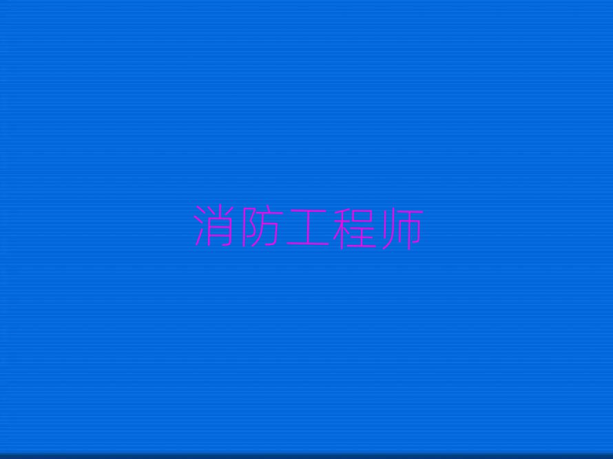 һ̎Ӗ(xn)W(xu)У
