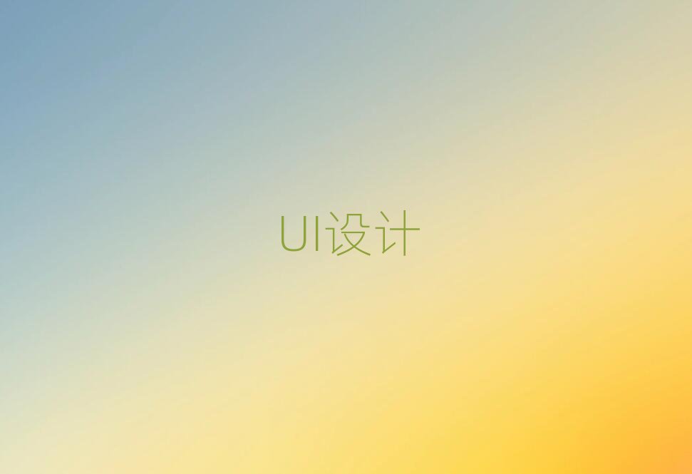 2019όd^(q)UIO(sh)Ӌ(j)Ӗ(xn)C(j)(gu)