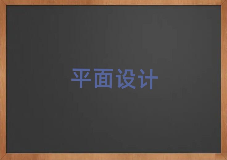 2019ЌW(xu)PS+AIp(xing)