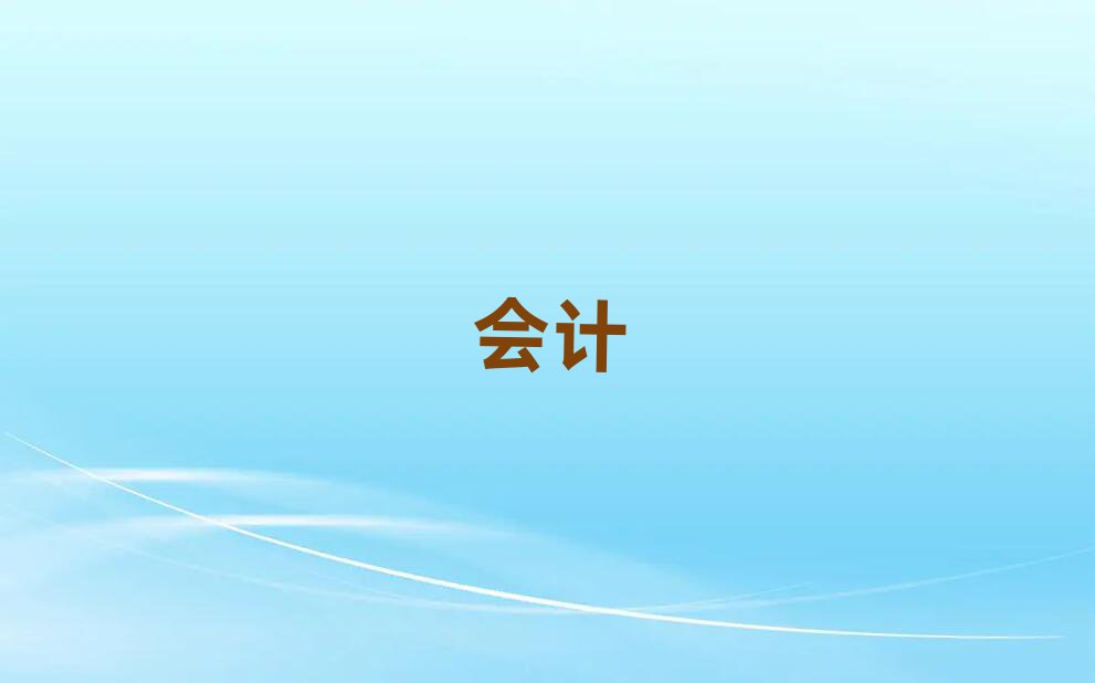 Ӌ(j)ĘI(y)YCӖ(xn),Ӌ(j)ĘI(y)YCӖ(xn)