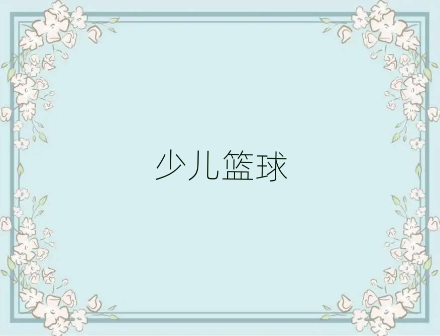 uб^(q)z|·СW(xu)@