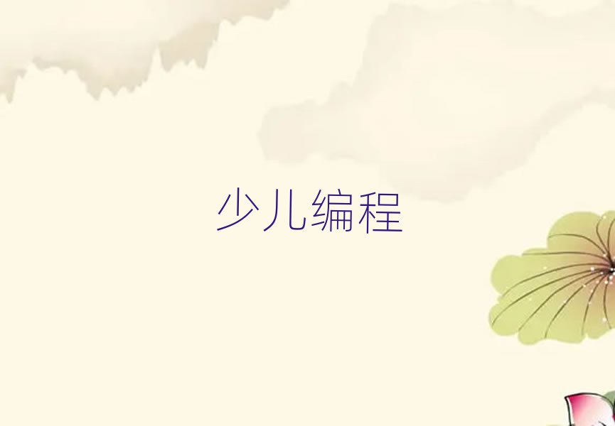 S_(ti)^(q)كӖ(xn)W(xu)У