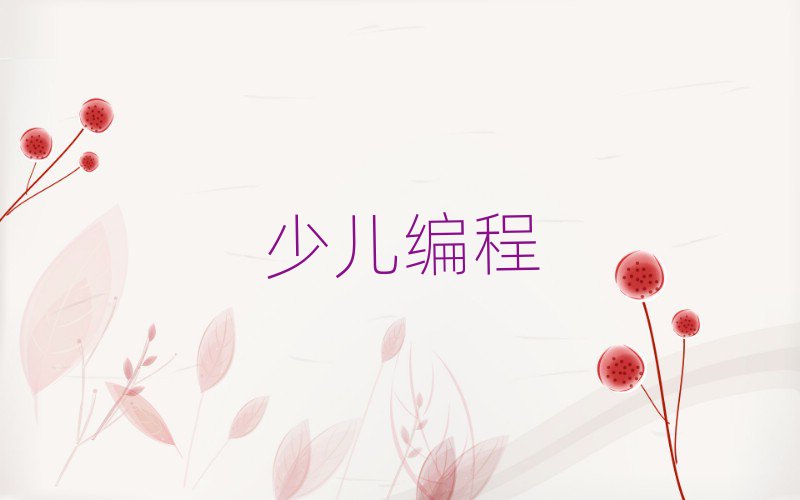 2019СӖ(xn)ǂ(g),X