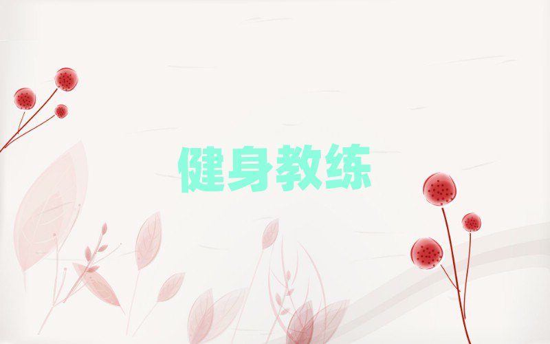 2019ꌚuμI^(q)˽a
