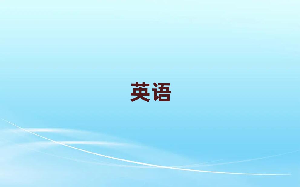 ϲ^(q)ӢZZӖ]