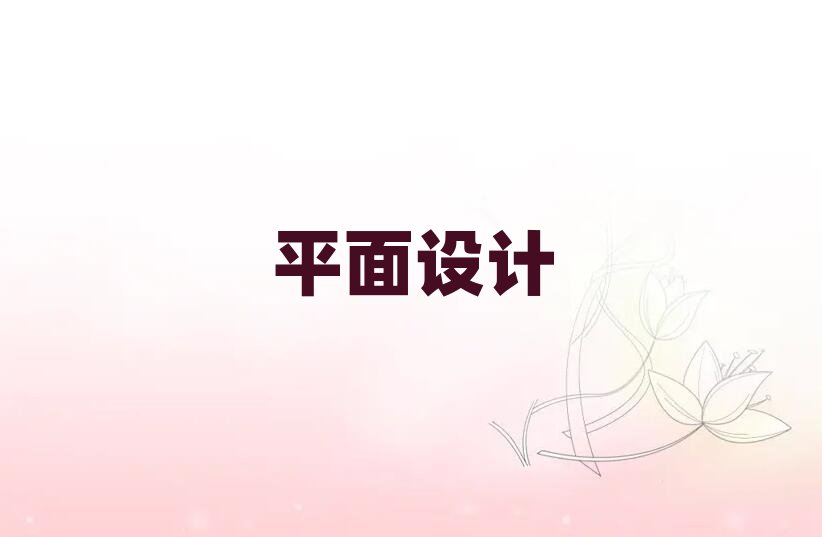 2019MȥW(xu)a(chn)Ʒb