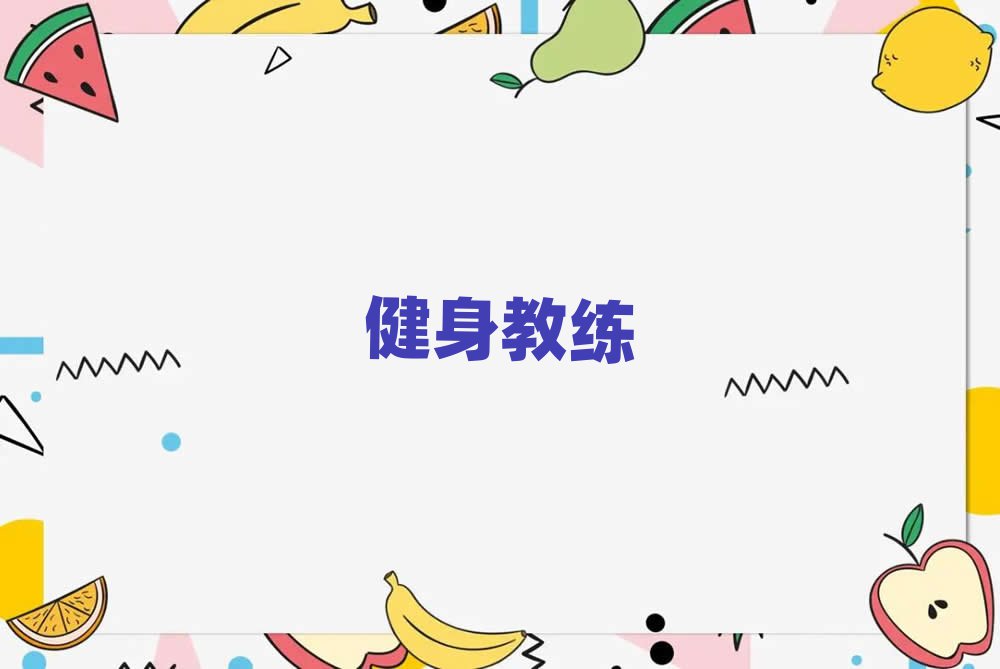 ض^(q)̾Ӗ(xn)