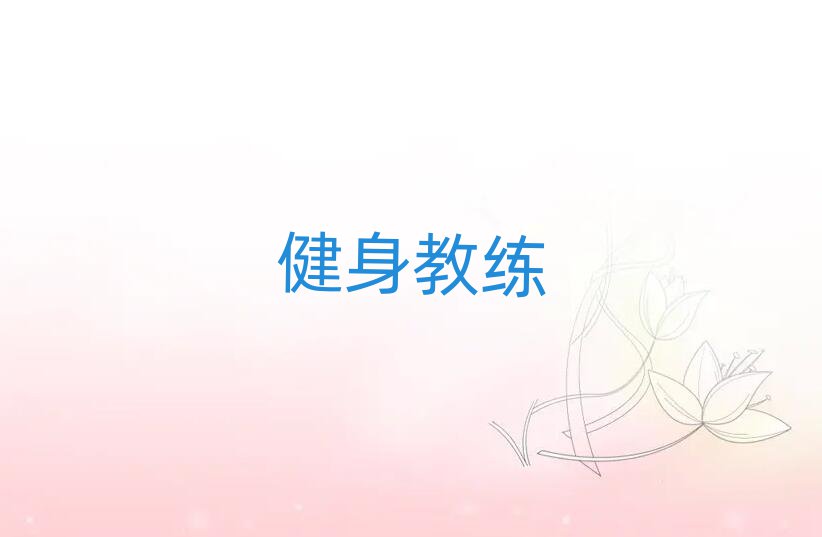 2019~Ľ˽̌W(xu)У