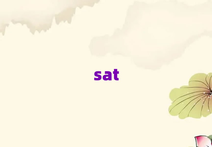 ѴBsatęC(j)(gu)