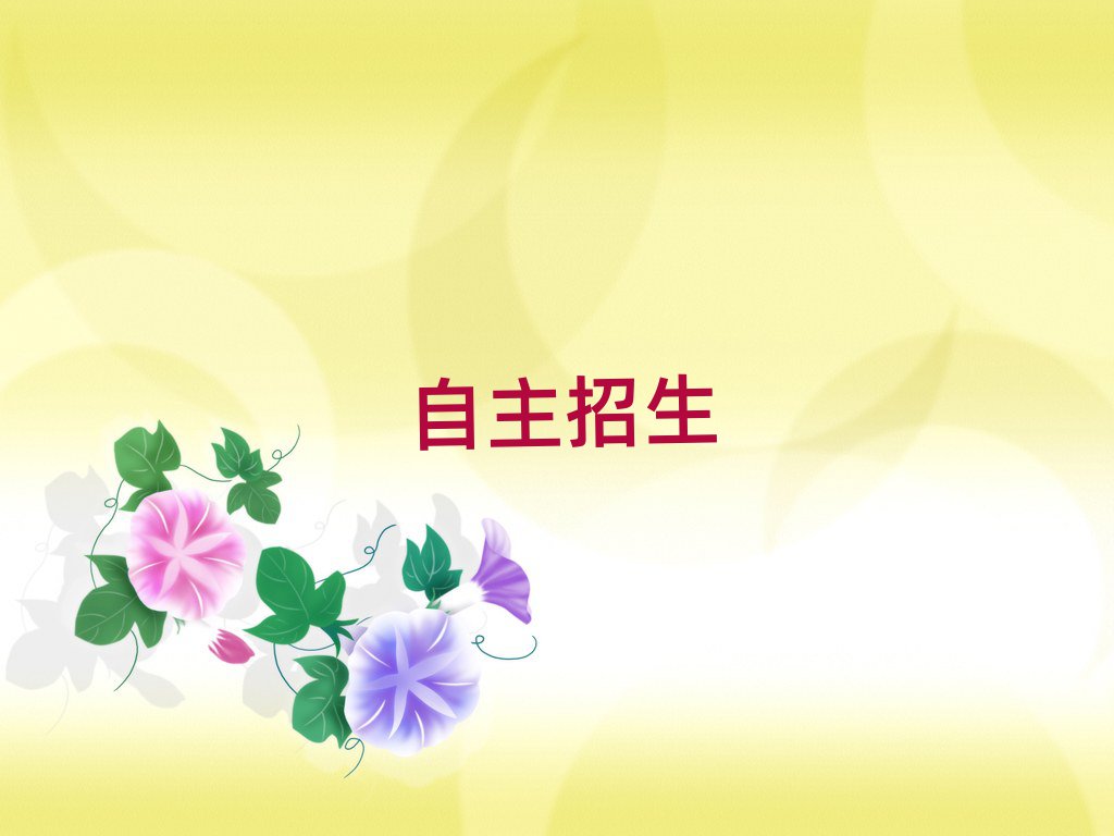 2019hW(xu)Ӗ(xn)W(xu)У