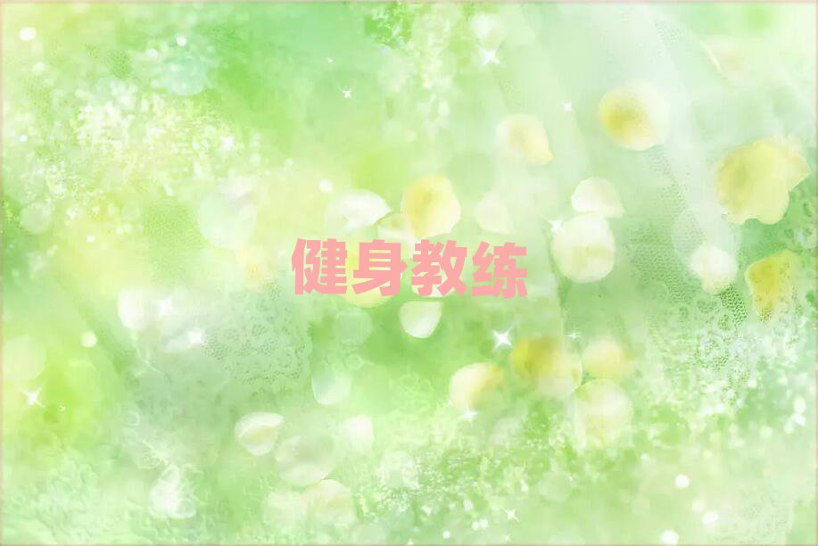 2019|^(q)ӖWУн̾ô