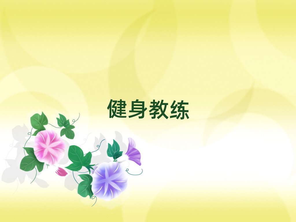 2019갲˽̌W(xu)У
