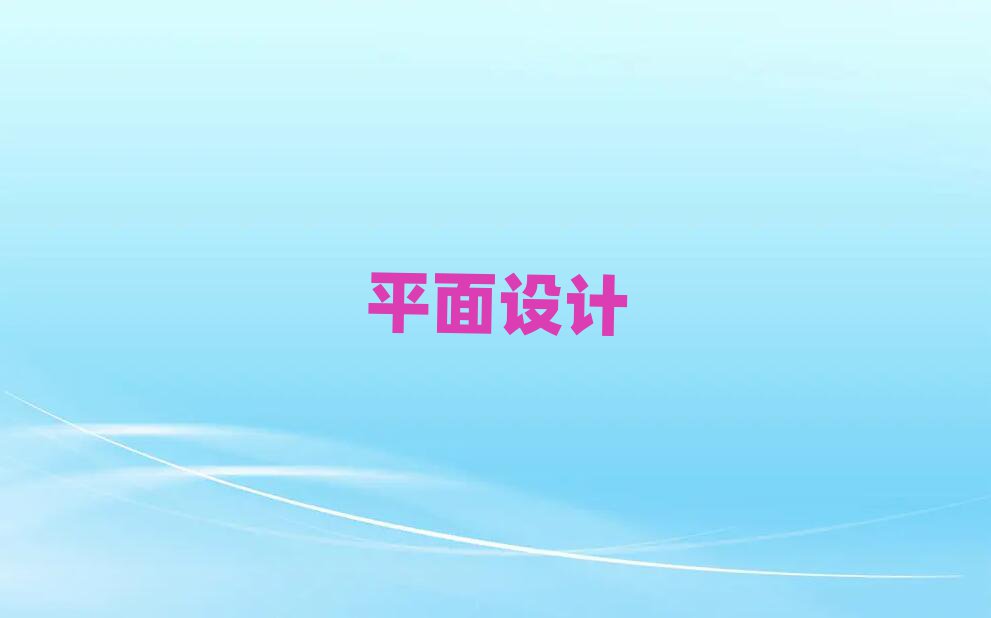 (yng)^(q)W(xu)PhotoShopȫӖ(xn)