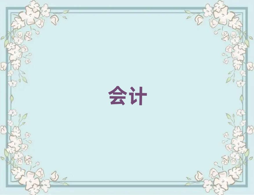 TWмӋҪٌWM