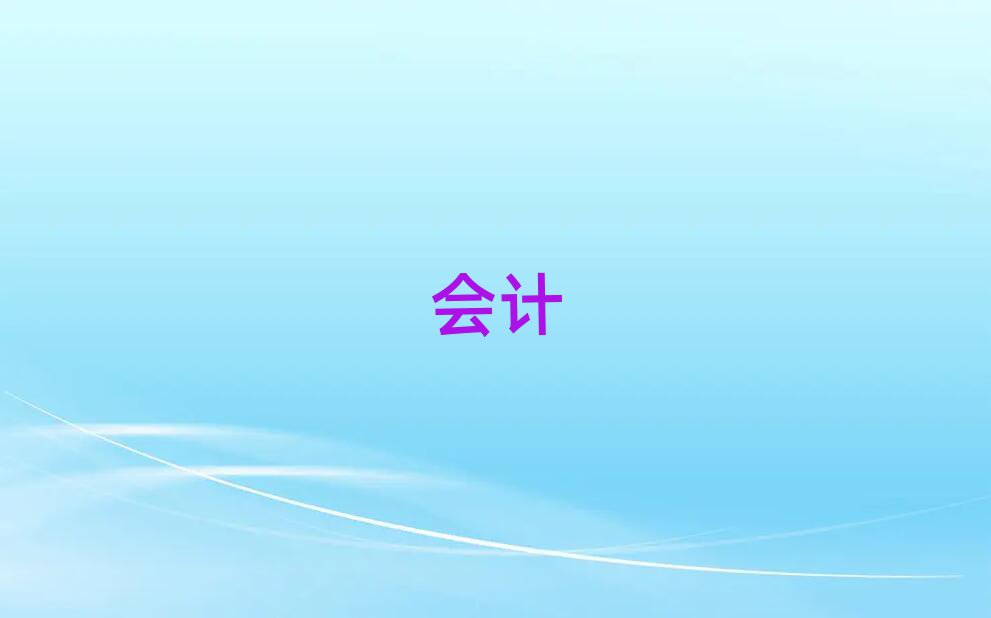 2019ycmaӖ(xn)