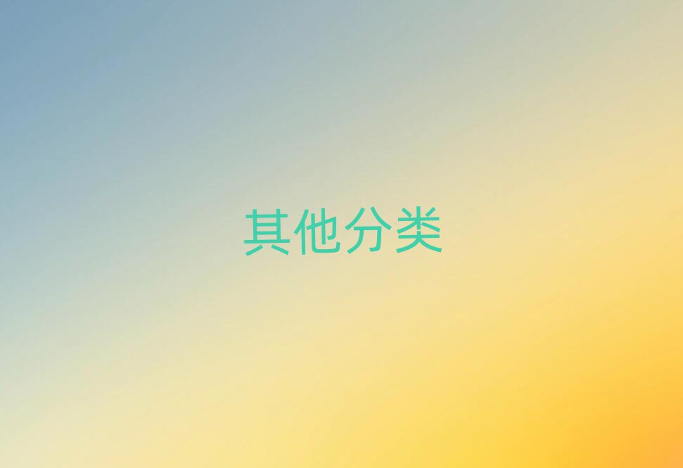كӖWУ