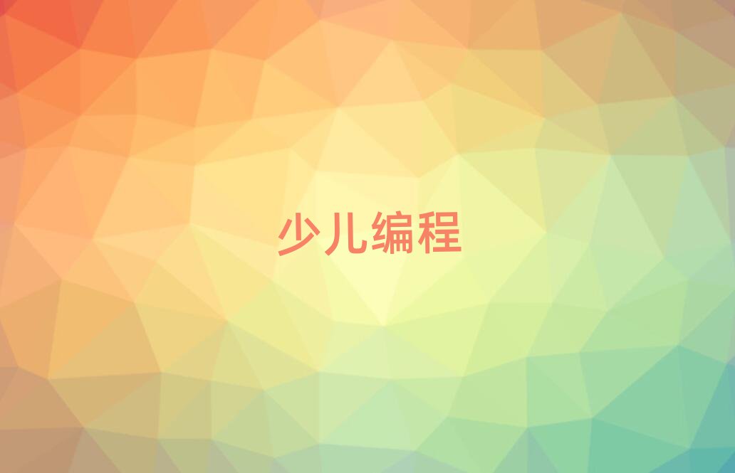ͯ