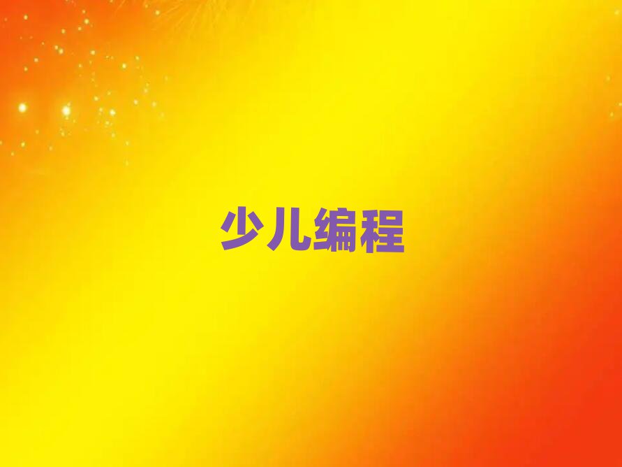 ʏW(xu)׃ҪٌW(xu)M(fi)