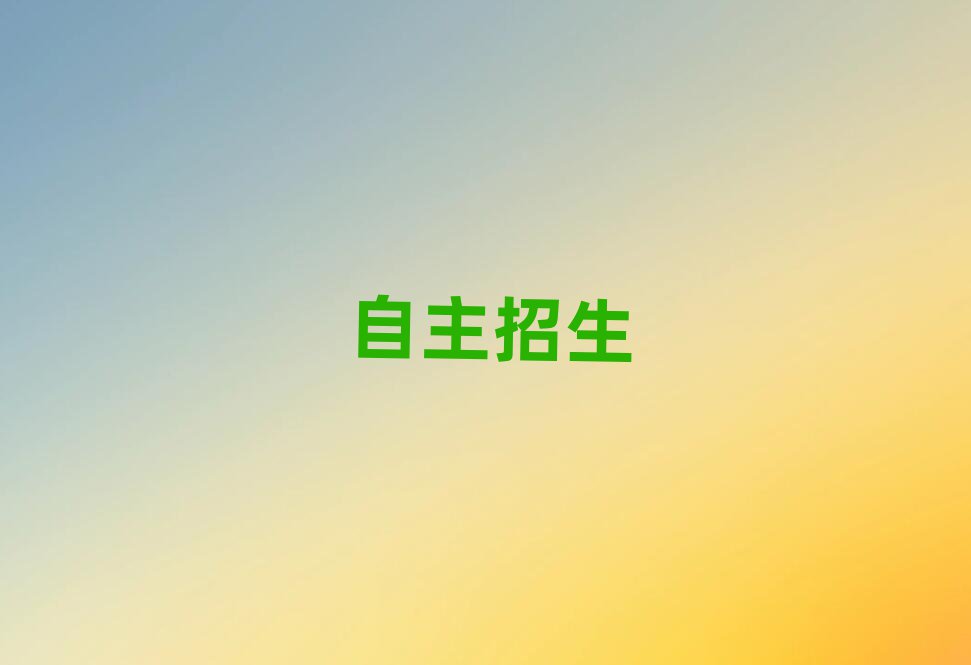 2019ϾW(xu)