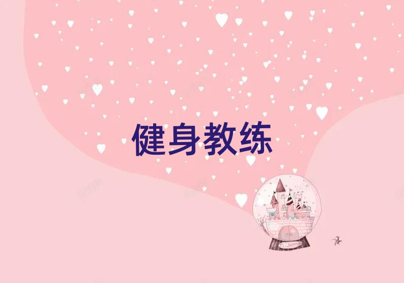 2019걣˽̌I(y)Ӗ(xn)W(xu)У