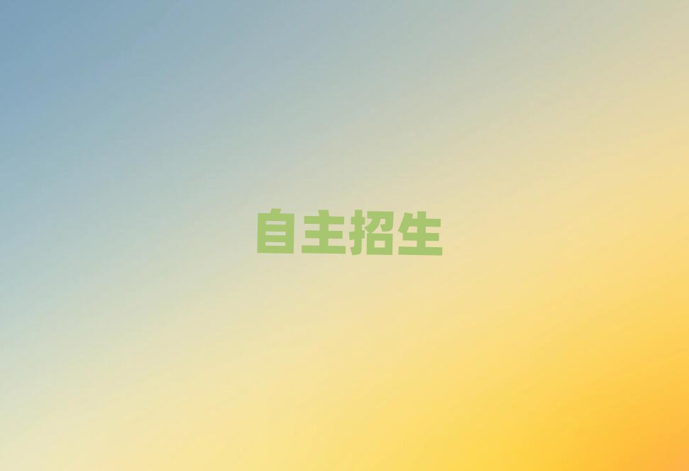 ݌W(xu)(x)ČW(xu)У