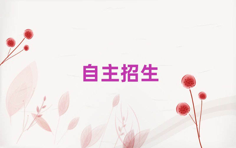 h·(bo)