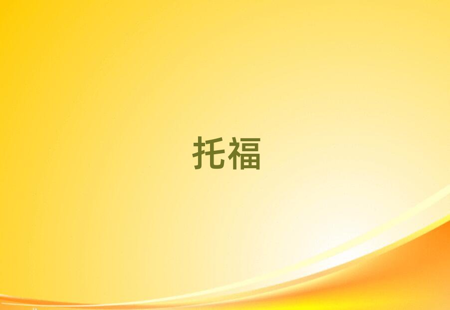 2019иӖ(xn)C(j)(gu)