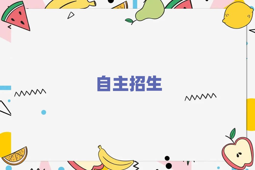 2019ϾW(xu)