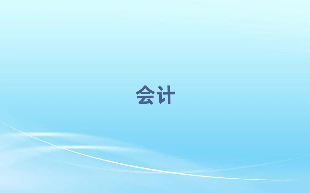 uӋI(y)Ӗ(xn)W(xu)У