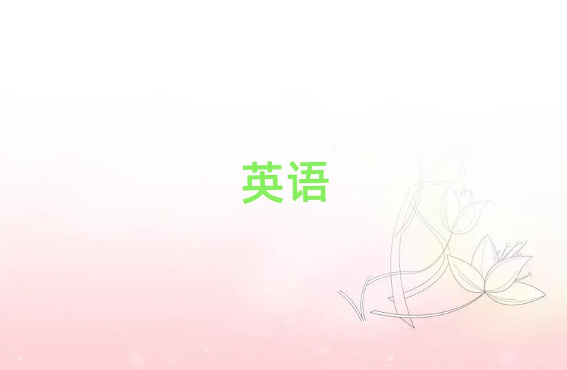 dꖽӢZZČWУ